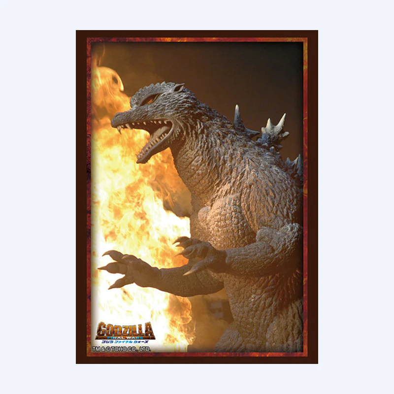 Godzilla Gifts