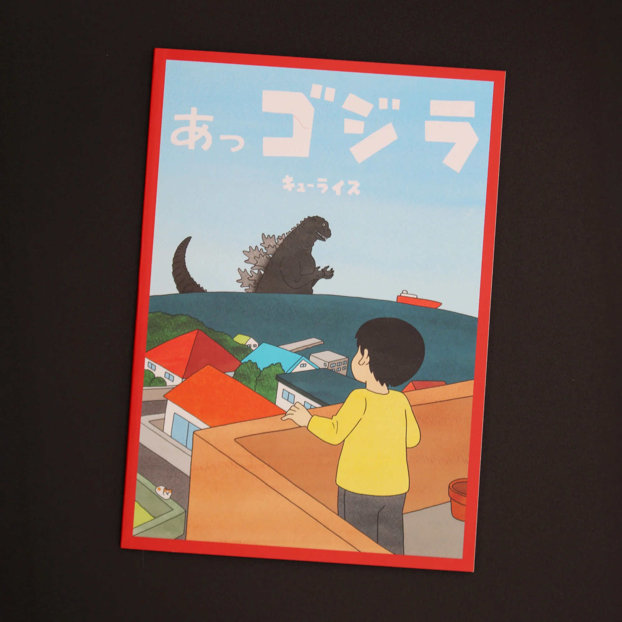 Thumbnail 2